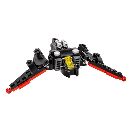 LEGO DC COMICS: The Mini Batwing Polybag (2017) [30524] Retired Set