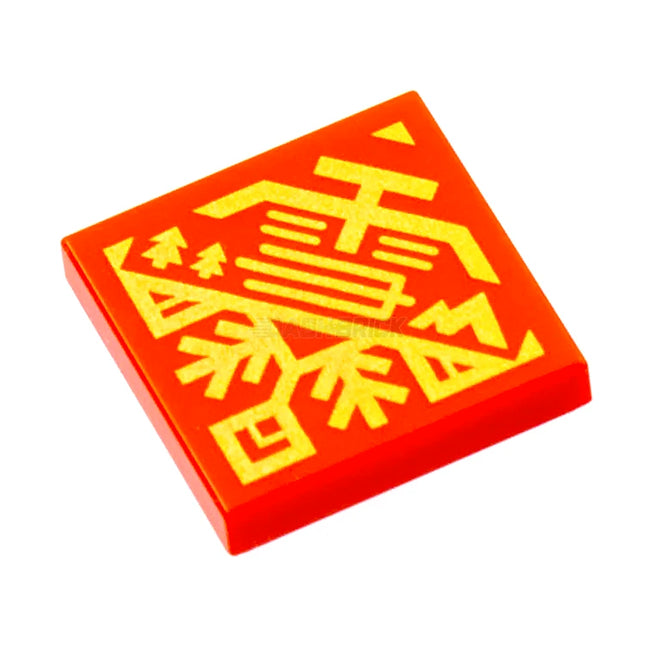 LEGO Minifigure Accessory - Tile, Gold Temple, Trees, and Hills Logo (2 x 2) [3068pb1890] 6385661