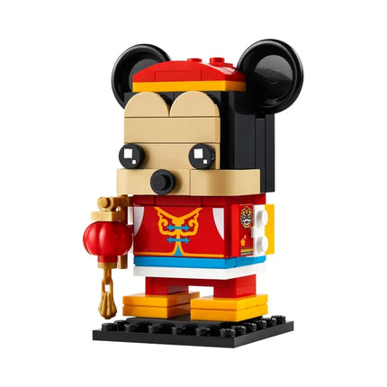 LEGO® BrickHeadz: Spring Festival Mickey Mouse [DISNEY]