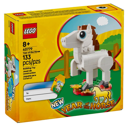 LEGO® Year of the Horse (2026) [40779] Limited Release