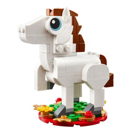 LEGO® Year of the Horse (2026) [40779] Limited Release