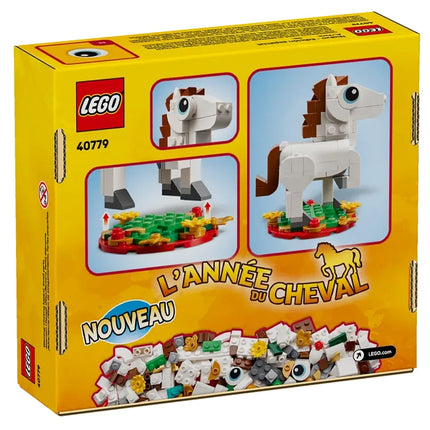 LEGO® Year of the Horse (2026) [40779] Limited Release