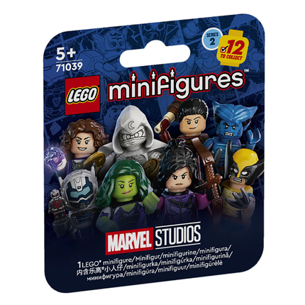 LEGO Minifigures - The Werewolf (4 of 12) [MARVEL Series 2] IN BOX