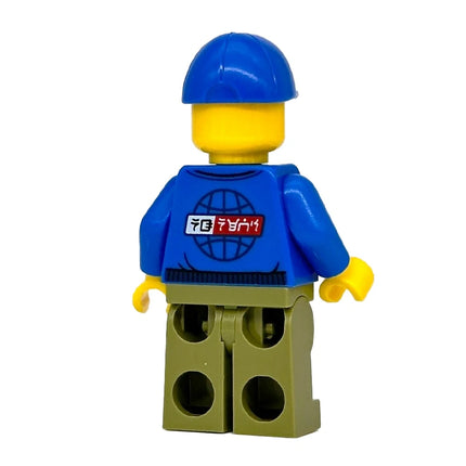LEGO Minifigure - "Vinny Folson" Jacked, Blue Cap [NINJAGO]
