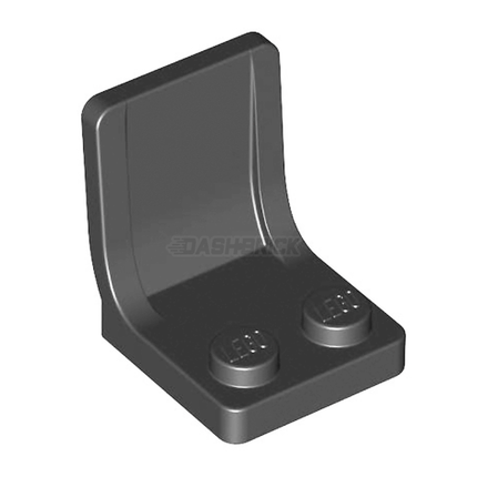 LEGO Minifigure Accessory - Seat/Chair 2 x 2, Dark Grey [4079b]